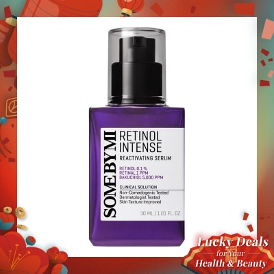 SOME BY MI SBM RETINOL INT REACTIVATING SERUM 30ML