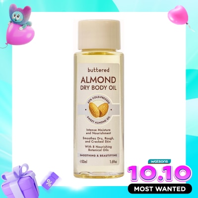 BUTTERED Buttered Almond Dry Body Oil 50Ml image