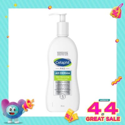 CETAPHIL - Cetaphil Pro AD Derma Skin Restoring Moisturizer 295ml