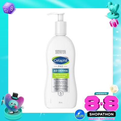 CETAPHIL - Cetaphil Pro AD Derma Skin Restoring Moisturizer 295ml image
