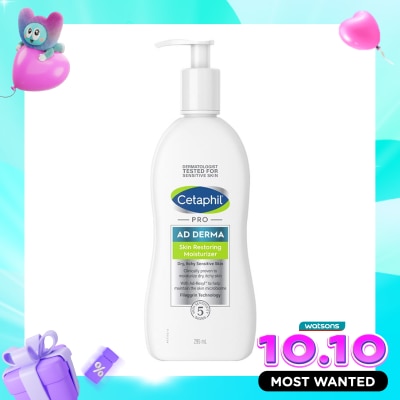 CETAPHIL Cetaphil Pro AD Derma Skin Restoring Moisturizer 295ml image