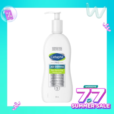 CETAPHIL Cetaphil Pro AD Derma Skin Restoring Moisturizer 295ml