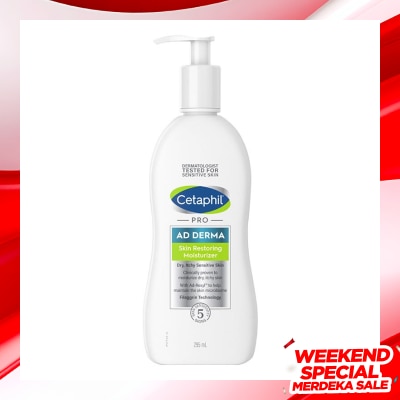CETAPHIL Cetaphil Pro AD Derma Skin Restoring Moisturizer 295ml