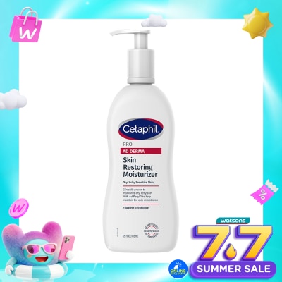 CETAPHIL - Cetaphil Pro AD Derma Skin Restoring Moisturizer 145ml