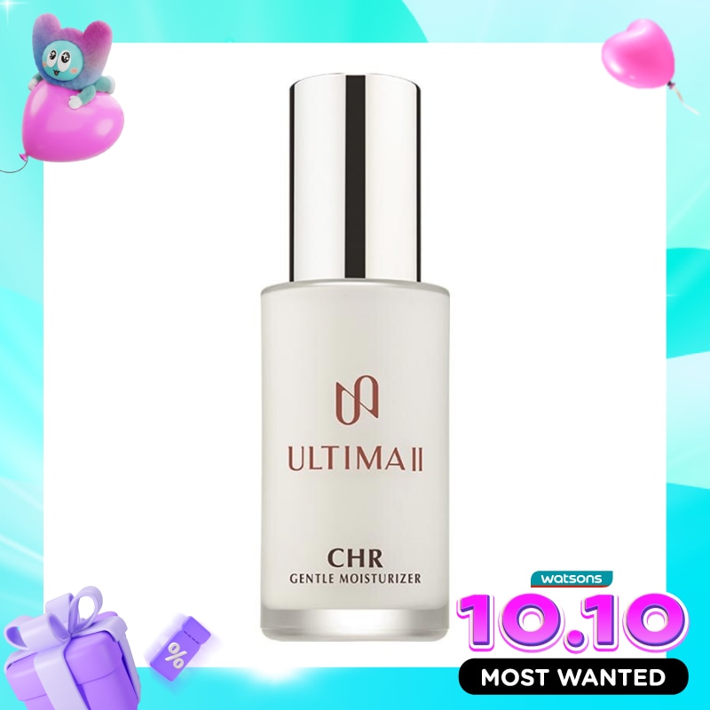 Ultima II CHR Gentle Moisturizer 50ml image
