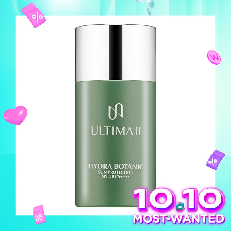 Ultima II Hydra Botanic Sun Protection SPF 50 40ml
