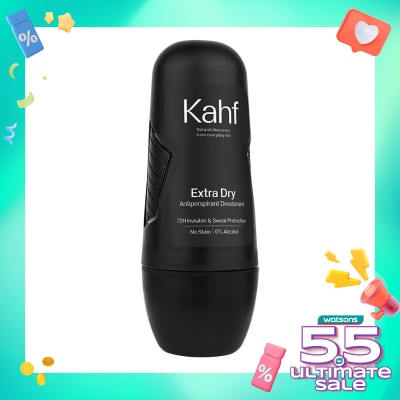 KAHF Kahf Extra Dry Antiperspirant Deodorant Roll On 45ML