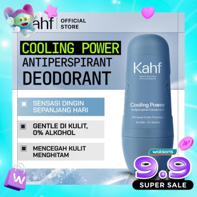 KAHF - Cooling Power Antiperspirant Deodorant Roll On 45ml image