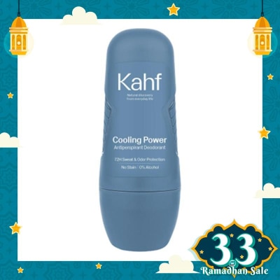 KAHF Kahf Cooling Power Antiperspirant Deodorant Roll On 45ML