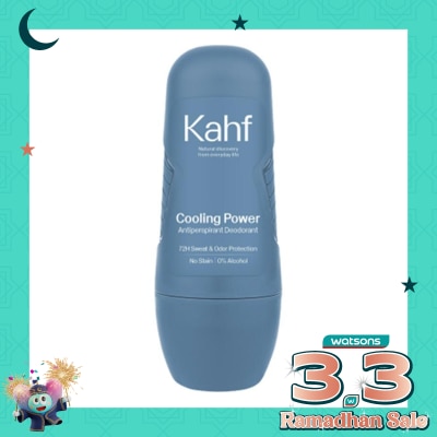 KAHF Kahf Cooling Power Antiperspirant Deodorant Roll On 45ML