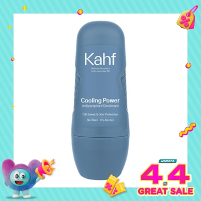 KAHF - Kahf Cooling Power Antiperspirant Deodorant Roll On 45ML