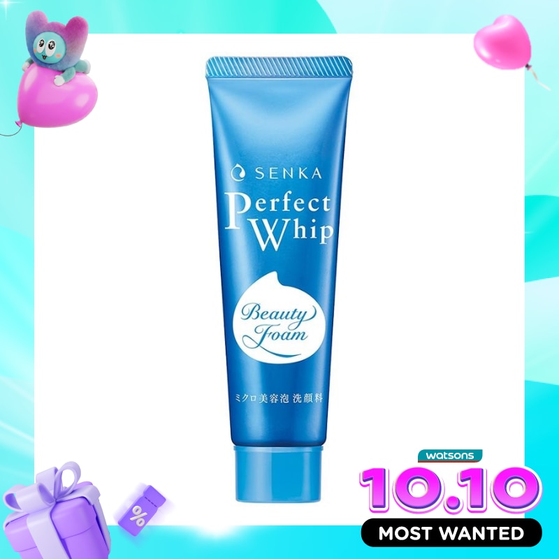 SENKA PERFECT WHIP BF U 50GR image