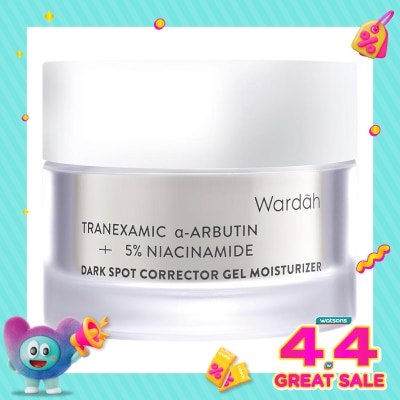 WARDAH - Wardah Tranexamic Alpha-Arbutin + 5% Niacinamide Dark Spot Corrector Gel Moisturizer 30g