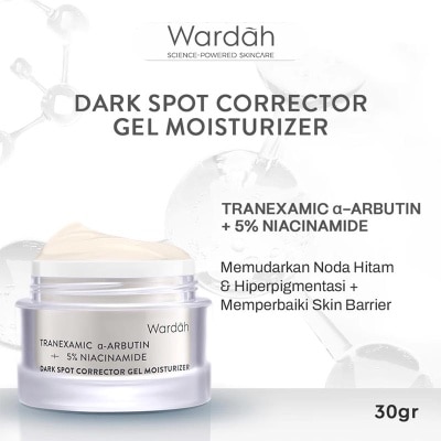 WARDAH - Wardah Tranexamic Alpha-Arbutin + 5% Niacinamide Dark Spot Corrector Gel Moisturizer 30g
