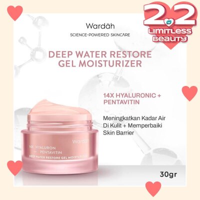 WARDAH Wardah 14x Hyaluron + Pentavitin Deep Water Restore Gel Moisturizer 30g