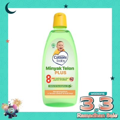 CUSSONS Cussons Baby Minyak Telon Oil Plus 90ml