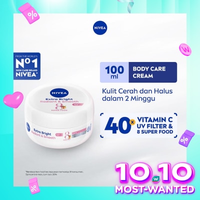 NIVEA Nivea Body Care Extra Bright Radiant & Smooth UV Filter 100ml