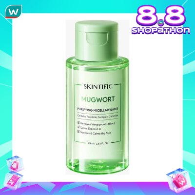 SKINTIFIC Skintific Mugwort Purifying Micellar Water-75ml