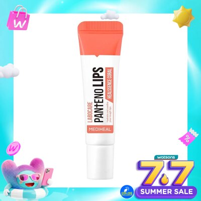 MEDIHEAL - Mediheal Labocare Pantenolips Healssence Coral 10ml