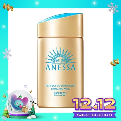 ANESSA Anessa Perfect UV Sunscreen Skincare Milk 60ml