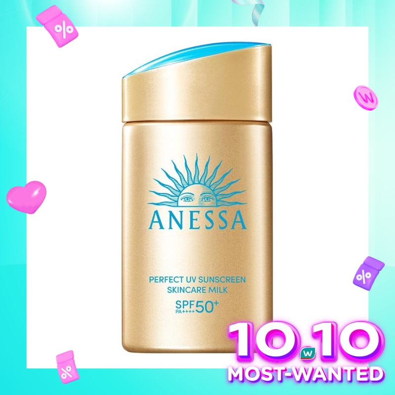 Anessa Perfect UV Sunscreen Skincare Milk 60ml