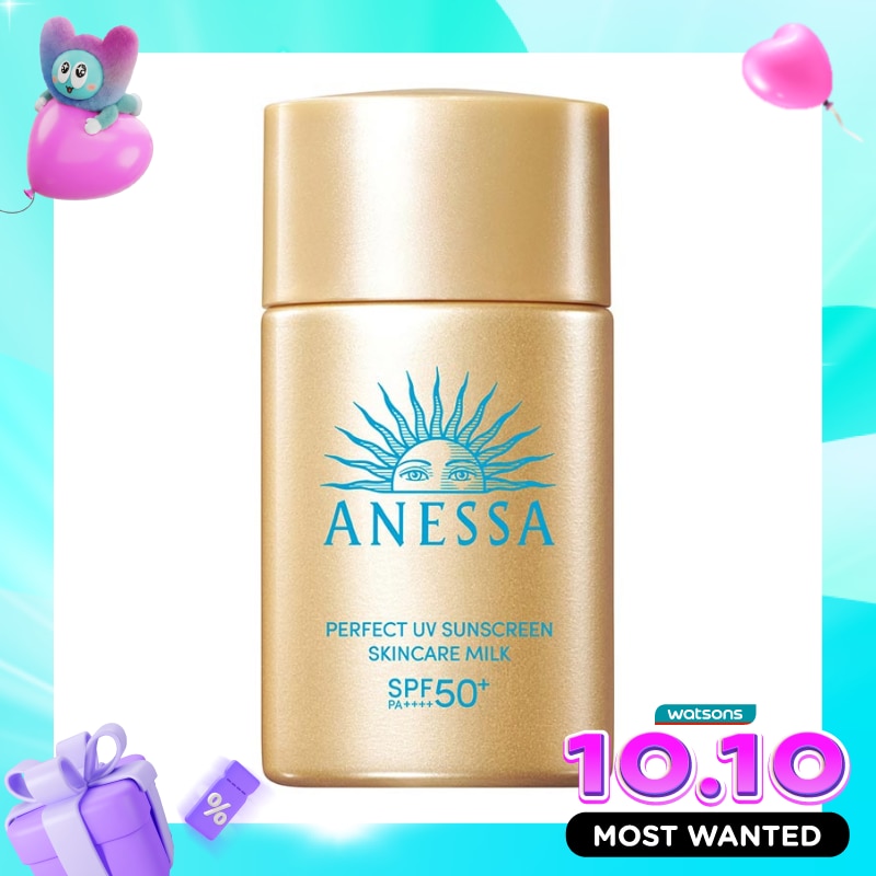 Anessa Perfect UV Sunscreen Skincare Milk 20ml image