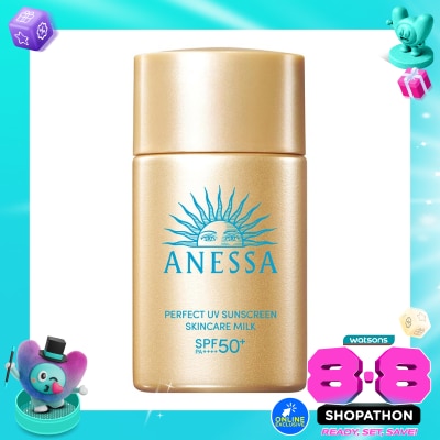 ANESSA - ANESSA P/UV SUNSCREEN SC MILK 20ML NEW image