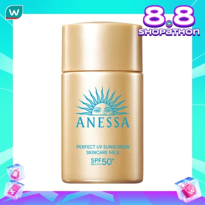 ANESSA Anessa Perfect UV Sunscreen Skincare Milk 20ml