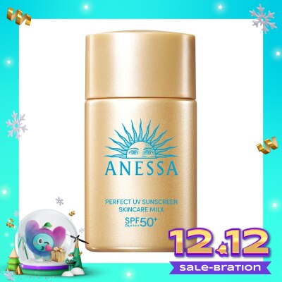 ANESSA ANESSA P/UV SUNSCREEN SC MILK 20ML NEW