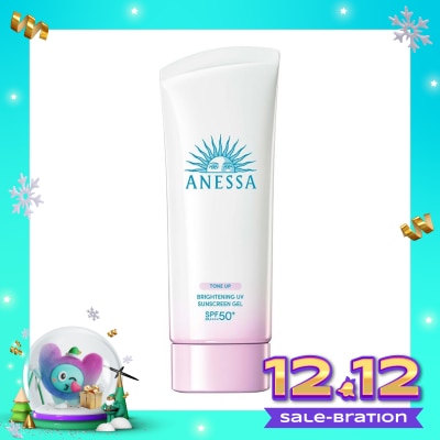 ANESSA Anessa Brightening UV Sunscreen Gel 90g