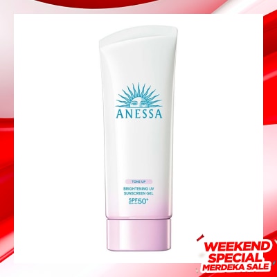 ANESSA Anessa Brightening UV Sunscreen Gel 90g