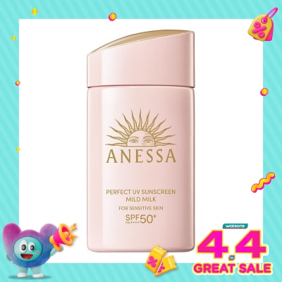 ANESSA - Perfect UV Sunscreen Mild Milk 60ml