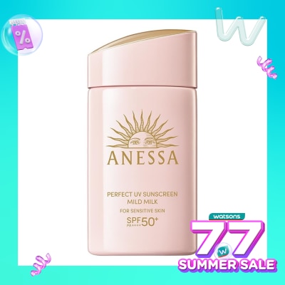 ANESSA Anessa Perfect UV Sunscreen Mild Milk 60ml