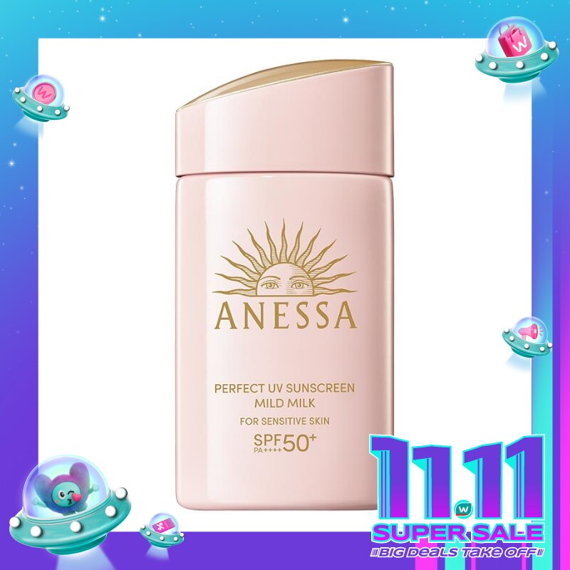 Anessa Perfect UV Sunscreen Mild Milk 60ml