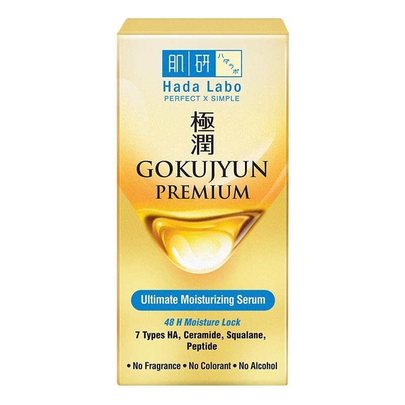 HL GOKUJYUN MOISTURIZING SERUM 20ML