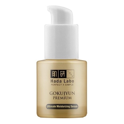 HADA LABO Hadalabo Gokujyun Moisturizing Serum