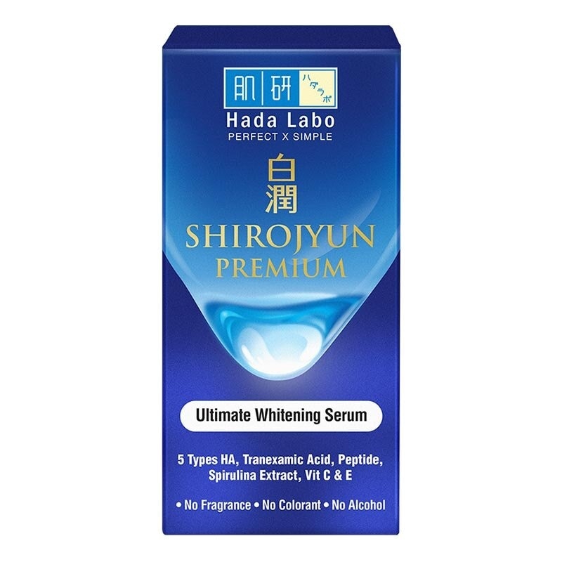 Hadalabo Shirojyun Whitening Serum