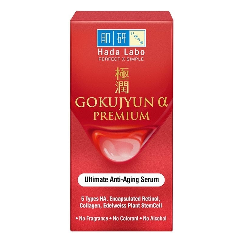 HL GOKUJYUN ALFA ANTI AGING SERUM 20ML