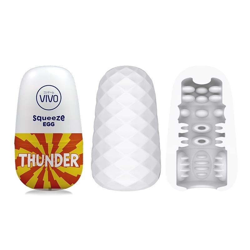 Vivo Squeeze Egg - Thunder 121g