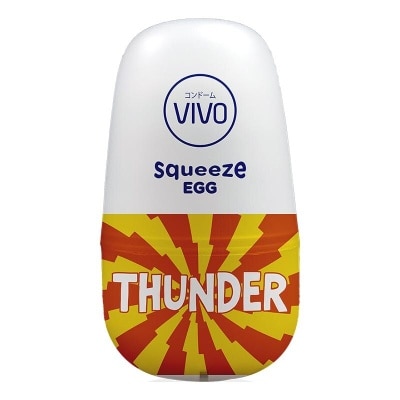 SENSITIF VIVO VIVO SQUEEZE EGG - THUNDER 121 GR