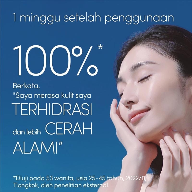 Anessa Perfect UV Sunscreen Skincare Gel SPF 50+ PA++++ 90g