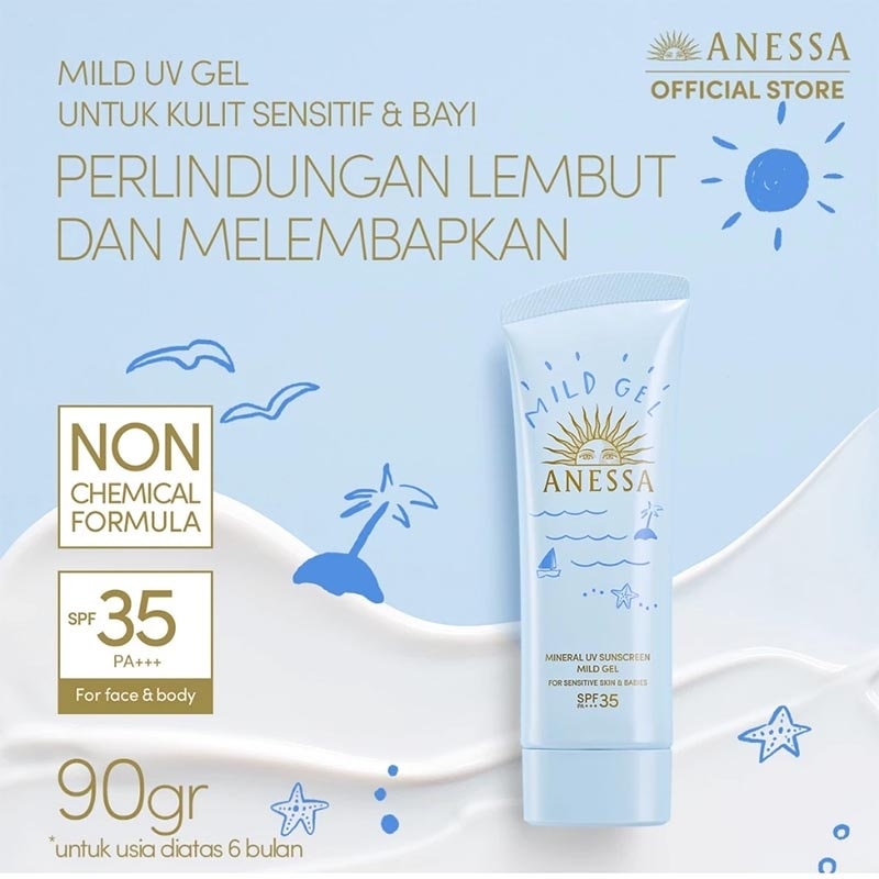 Anessa Mineral UV Sunscreen Mild Gel SPF 35 PA+++ 90g