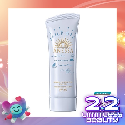 ANESSA Anessa Mineral UV Sunscreen Mild Gel SPF 35 PA+++ 90g