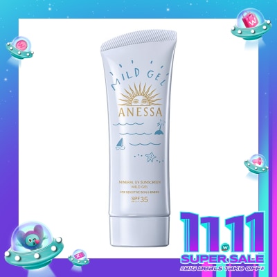 ANESSA Anessa Mineral UV Sunscreen Mild Gel SPF 35 PA+++ 90g