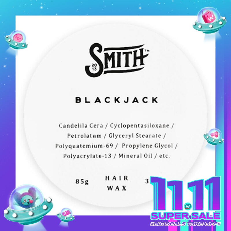 Smith Black Jack 85g