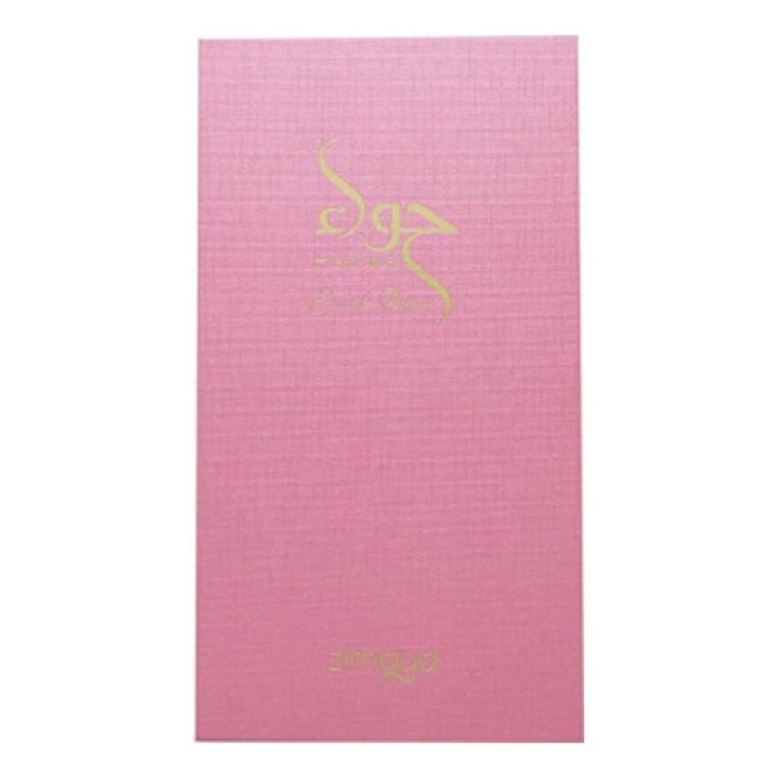 ZIMAYA HAWWA EDP PINK 100ML