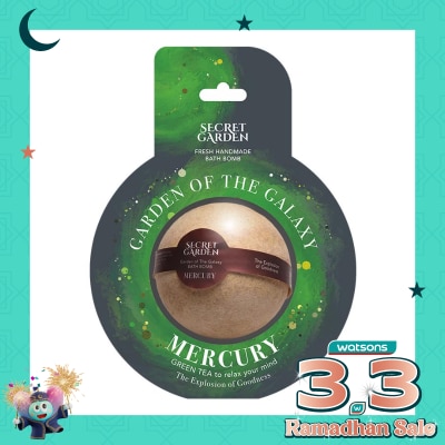 SECRET GARDEN Secret Garden Garden of The Galaxy Bath Bomb Mercury 100g