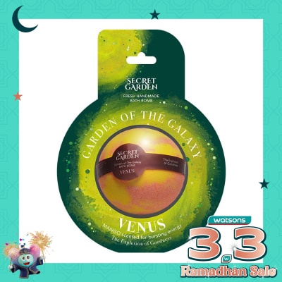 SECRET GARDEN Secret Garden Garden of The Galaxy Bath Bomb Venus 100g