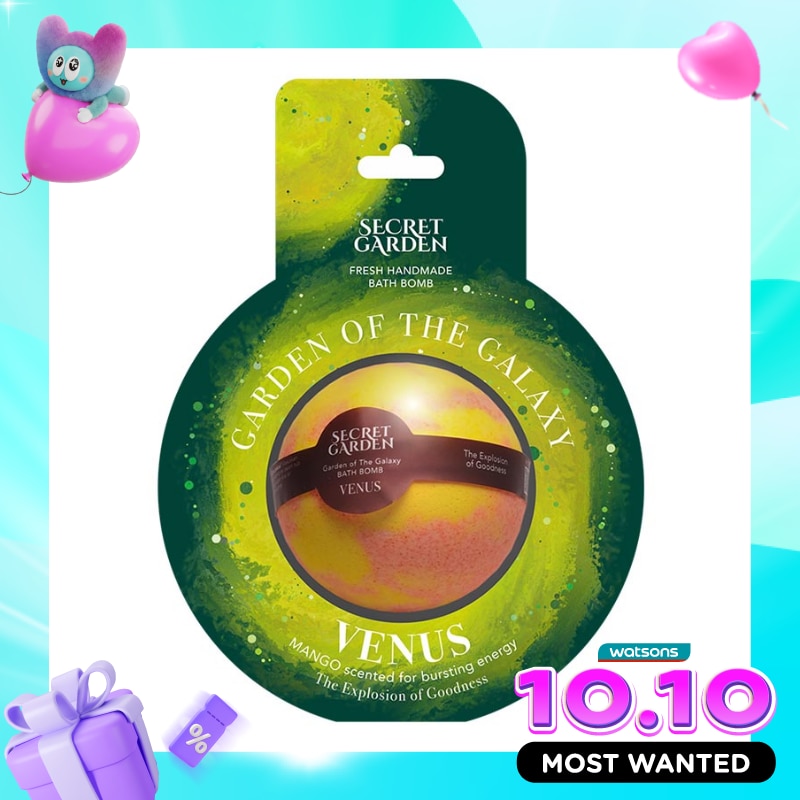 Secret Garden Garden of The Galaxy Bath Bomb Venus 100g image