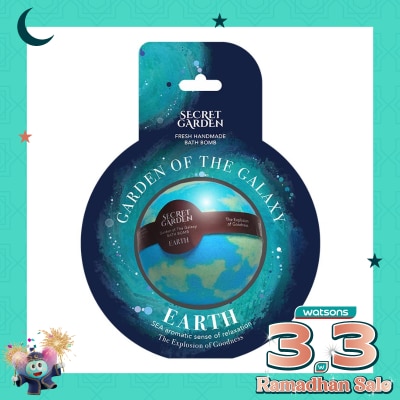 SECRET GARDEN Secret Garden Garden of The Galaxy Bath Bomb Earth 100g